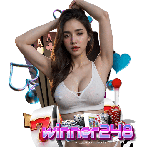 winner248 เดิมพันง่าย
